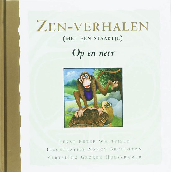 Voorzijde kinderboek 'Zenverhalen met een staartje' met aap op schildpad in een groene omgeving.