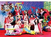 I Got A Boy (Vol.4)