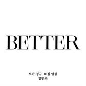 Boa - Vol.10: Better (CD)