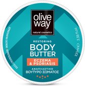Oliveway - Effectief Herstellende, Beschermende bodybutter bij Geïrriteerde en Gevoelige huid - 100ml