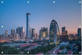 Skyline van Beijing Central Business District in China - Foto op Tuinposter - 90 x 60 cm