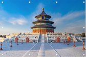 Tempel van de Hemel ten zuiden van de stad Beijing - Foto op Tuinposter - 60 x 40 cm