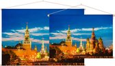 Basiliuskathedraal in Moskou bij een donkerblauwe lucht - Foto op Textielposter - 45 x 30 cm
