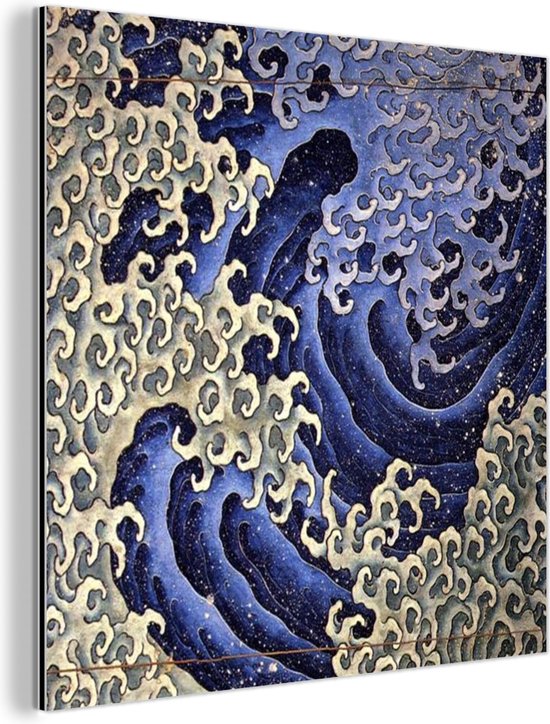 Wanddecoratie Metaal - Aluminium Schilderij - Mannelijke golf - schilderij van Katsushika Hokusai