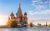 De Basiliuskathedraal op het Rode Plein in Moskou - Foto op Forex - 45 x 30 cm