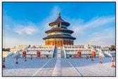 Tempel van de Hemel ten zuiden van de stad Beijing - Foto op Akoestisch paneel - 120 x 80 cm