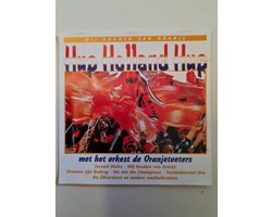 hup