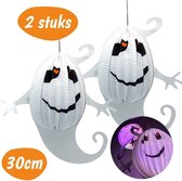 Halloween Decoratie - Spook - Geest - Honeycomb - Horror - Halloween Versiering - Helloween - Lampion - Spookje - Hangdecoratie - 30x18cm - 2 Stuks