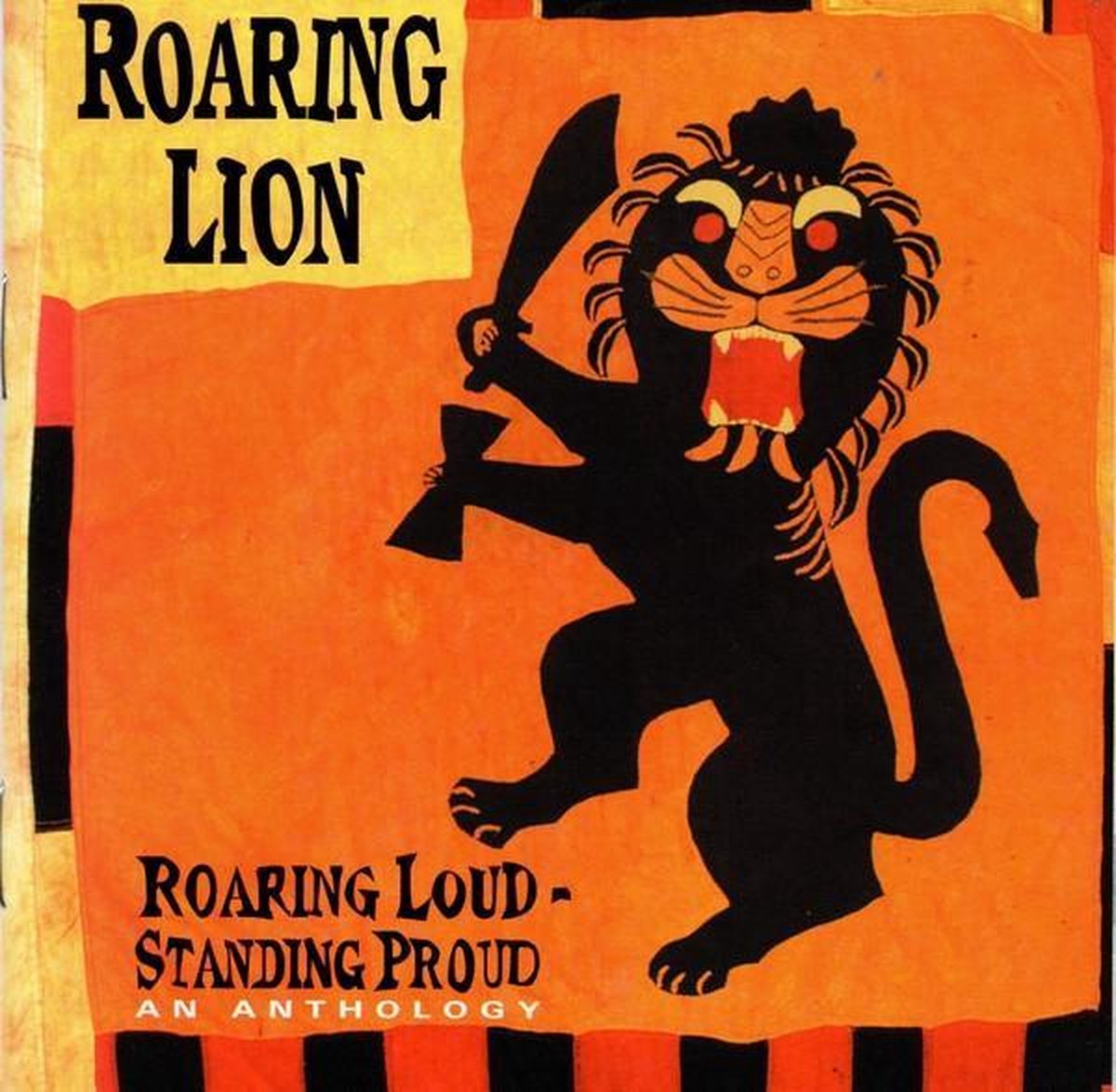 Roaring Lion - Roaring Loud - Standing Proud (An Anthology) (CD)