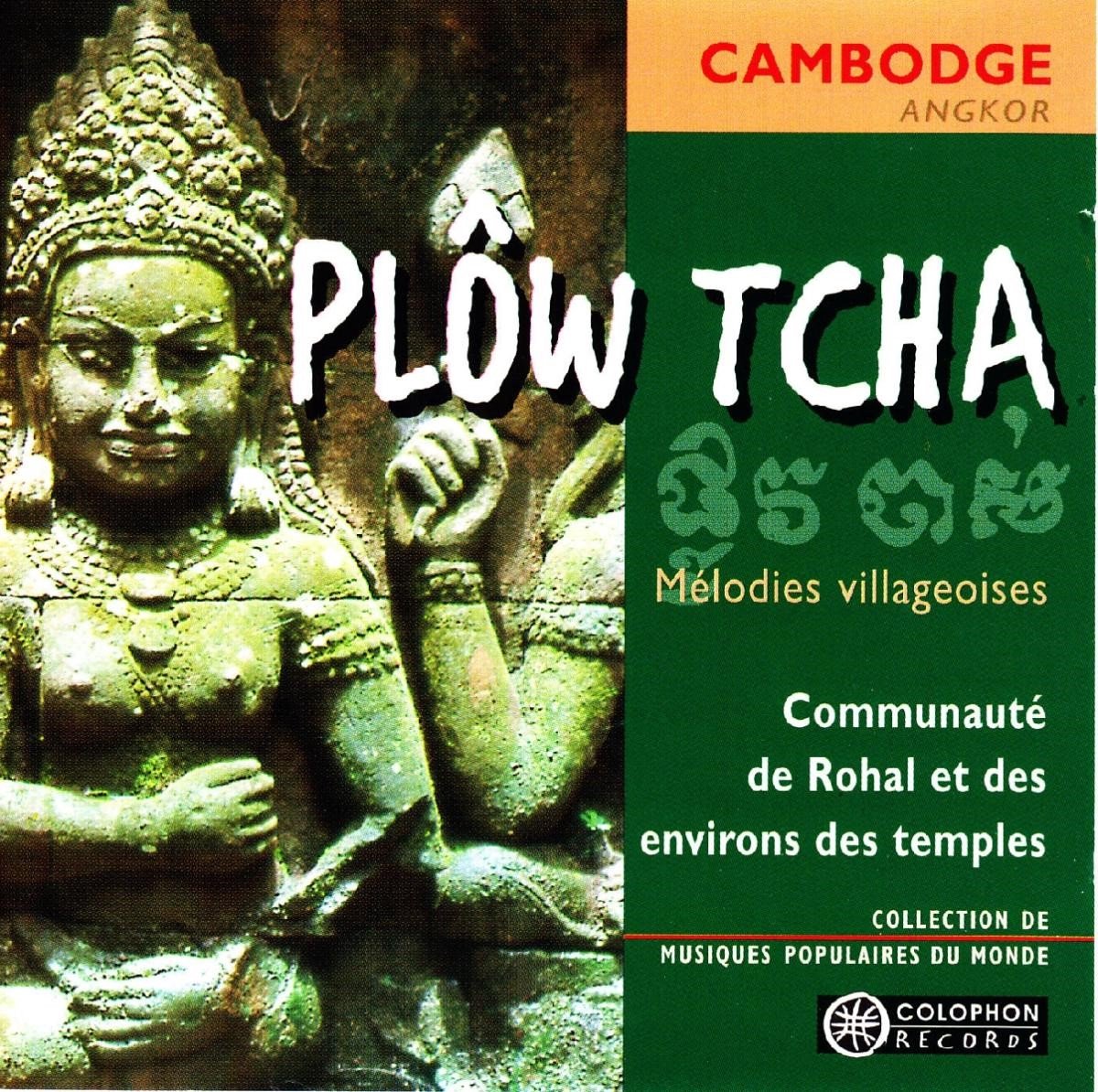 Communauté De Rohal Et Des Environs Des Temples - Plow Tcha (Mélodies Villageoises) (CD)