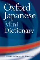 The Oxford Japanese Minidictionary
