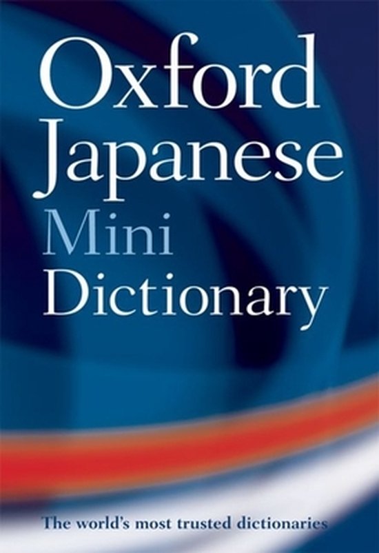 Oxford Japanese Mini Dictionary, Bunt 9780199560851 Boeken