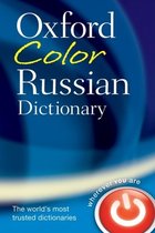 The Oxford Color Russian Dictionary