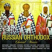 Various Artists - Russian Orthodox Choral Music (6 CD)
