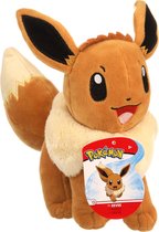eevee pokemon knuffel pluche 18 cm pokemon go