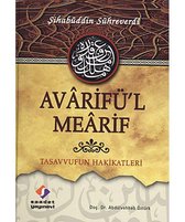 Avarifü'l Mearif