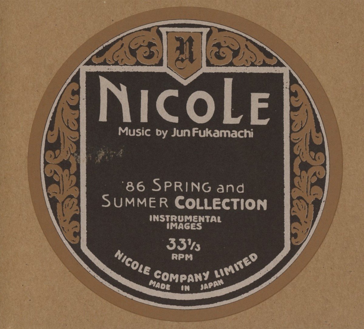 Jun Fukamachi - Nicole (86 Spring And Summer Collection - Instrumental Images) (CD)