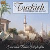 Ensemble Tahir Aydogdu - Turkish Traditional Music (CD)