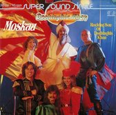 Musth - Padjelanta (CD)