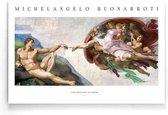 Walljar - Michelangelo Buonarroti - De Schepping Van Adam - Muurdecoratie - Poster