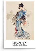 Walljar - Katsushika Hokusai - Woman - Muurdecoratie - Poster