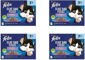 Felix - Kattenvoer - EDF mix selectie gelei - 12x85 gram per 4 verpakkingen