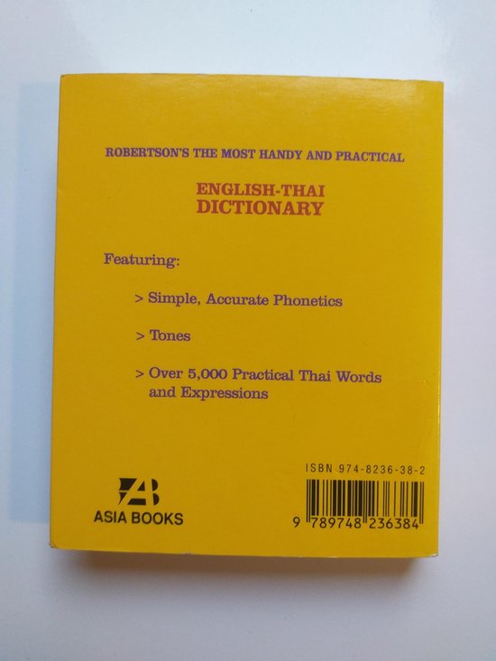 Robertson's practical English Thai dictionary, Robertson, Richard G