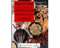 Salud Trastornos Físicos Y Mentales- Conceptos fundamentales en la Medicina Tradicional china
