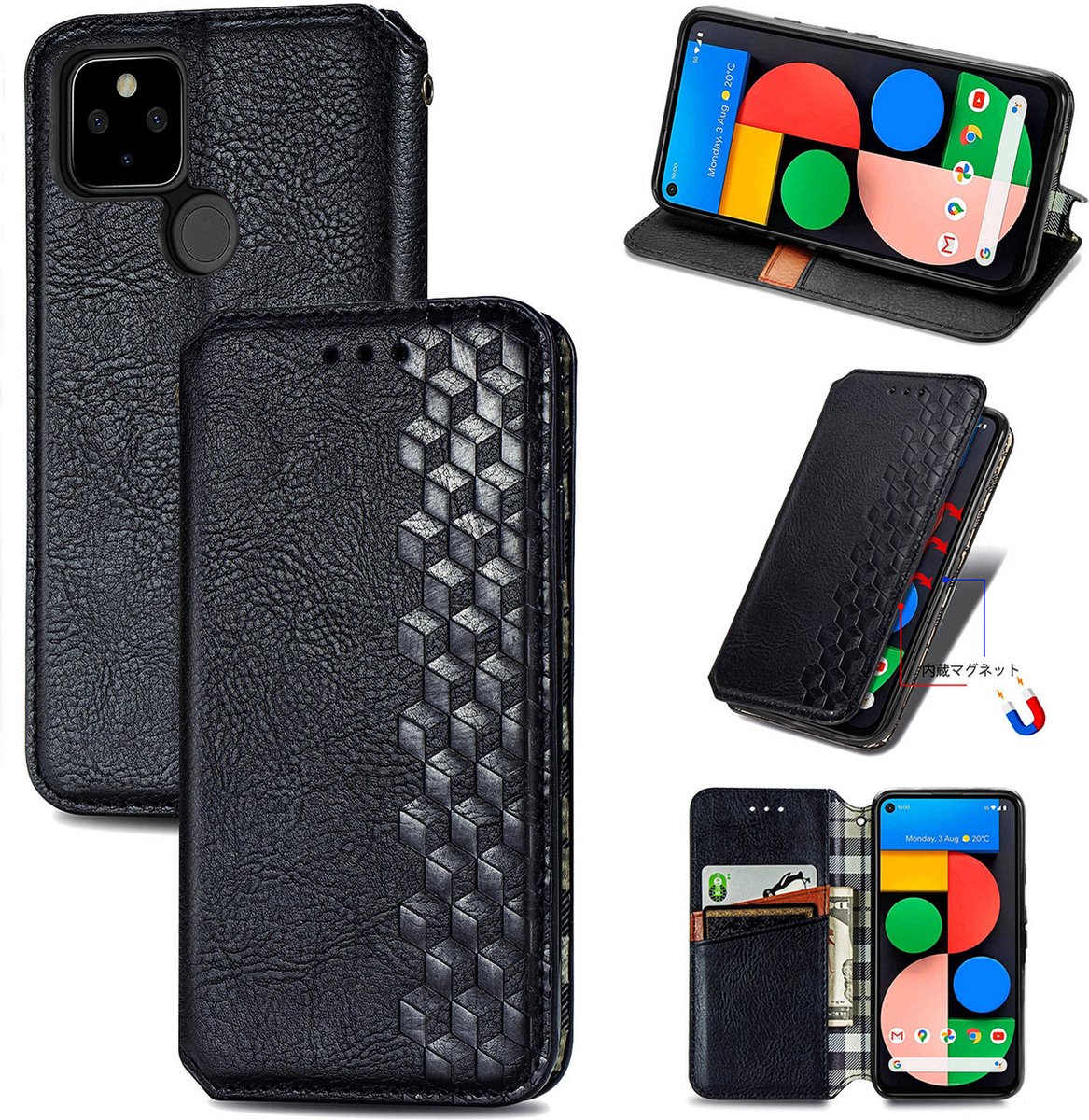 Luxe PU Lederen Ruitpatroon Wallet Case + Glas Screenprotector voor Google Pixel 5 _ Zwart