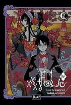 Xxxholic Rei 2