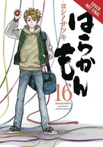 Barakamon, Vol. 16