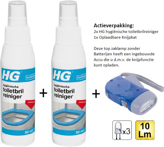 HG hygiënische toiletbrilreiniger - 2 stuks + Zaklamp/Knijpkat | bol