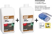 HG tegelreiniger - 2 stuks + Zaklamp/Knijpkat