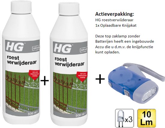 Hickory Vloeibare Rook (sterk geconcentreerd) – Special Ingredients