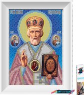 Artstudioclub®  Diamond painting volwassenen Religieuze leider 20 x 25 cm
