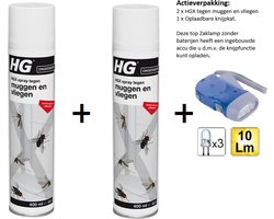 HGX spray tegen muggen en vliegen - 2 stuks + Zaklamp/Knijpkat | bol.com