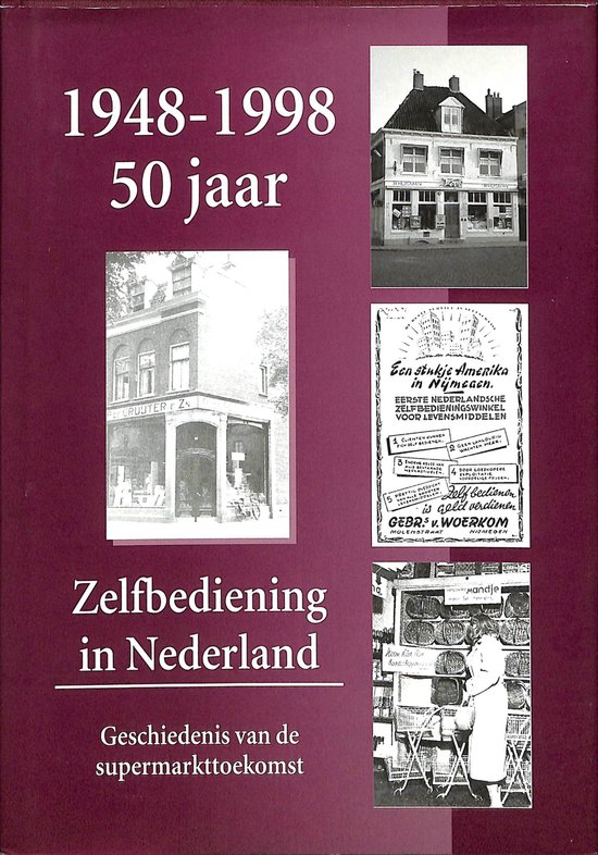 De supermarkt