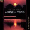 Various Artists - The Very Best Of Chinese Music (CD)