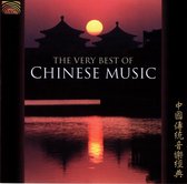 The Very Best Of Chinese Music