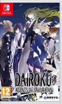Dairoku: Agents of Sakuratani - Nintendo Switch