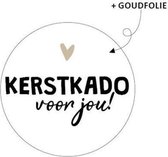 Cadeausticker Kerstkado voor jou | Wensstickers Kerst  | stickers voor de kerst | sticker rond 40 mm | 30x Kerststicker | Kerstkado | Wenssticker kerstkado voor jou