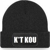 K*t Kou Warme Wintermuts | Beanie | Muts | Winter | Kou | Koud | Tekst | Cadeau | Apres Ski | Wintersport | Skimuts | Verzending binnen 24 uur!