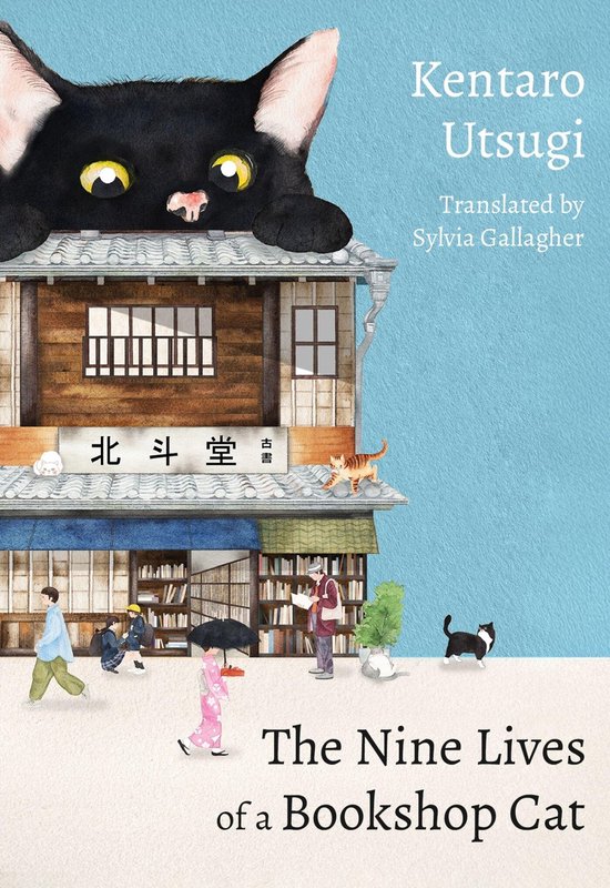 The Nine Lives of a Bookshop Cat - cover