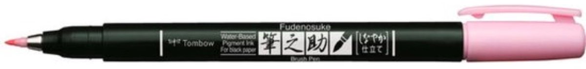 Tombow Fudenosuke Brush Pen Soft - Zacht Roze - Voor Zwart Papier