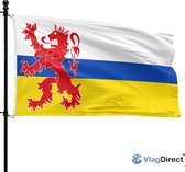 VlagDirect - Drapeau du Limbourg - Drapeau du Limbourg - 150 x 225 cm - Drapeau XL.