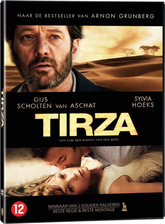 Tirza