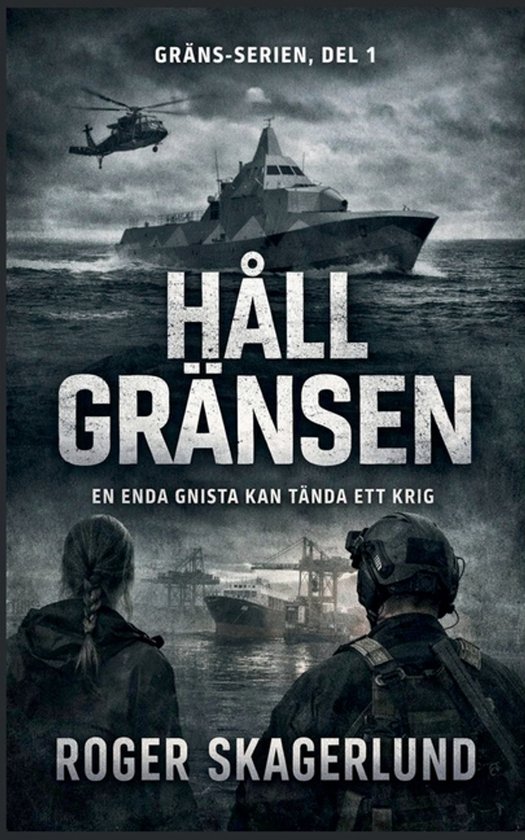 Håll Gränsen - cover