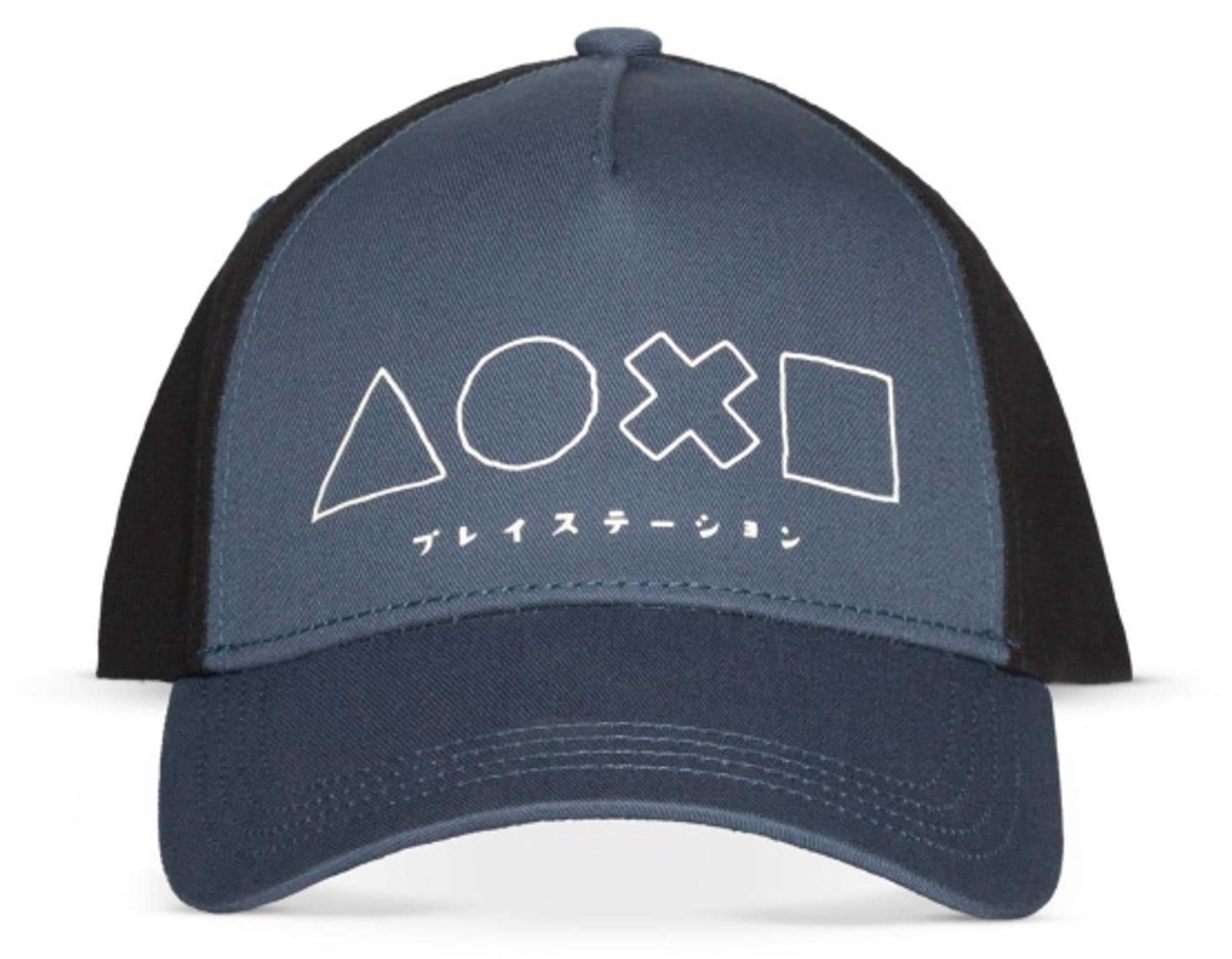 PlayStation - Logo Verstelbare pet - Blauw