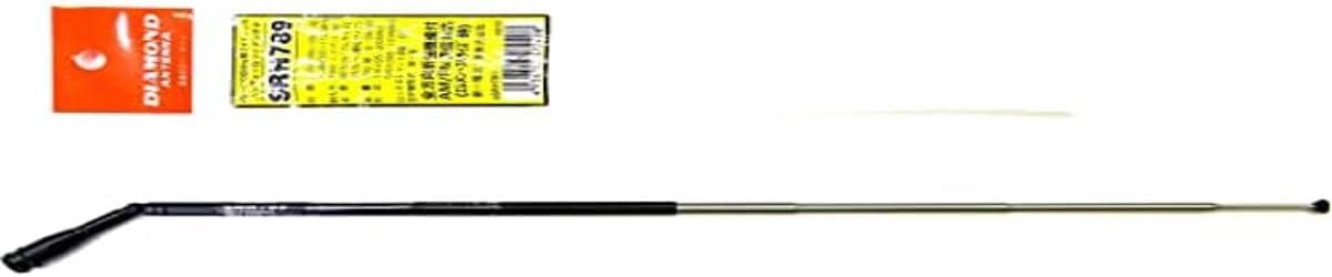 Telescopische Laptop Antenne SMA-Aansluiting 20-80 cm Frequentiebereik