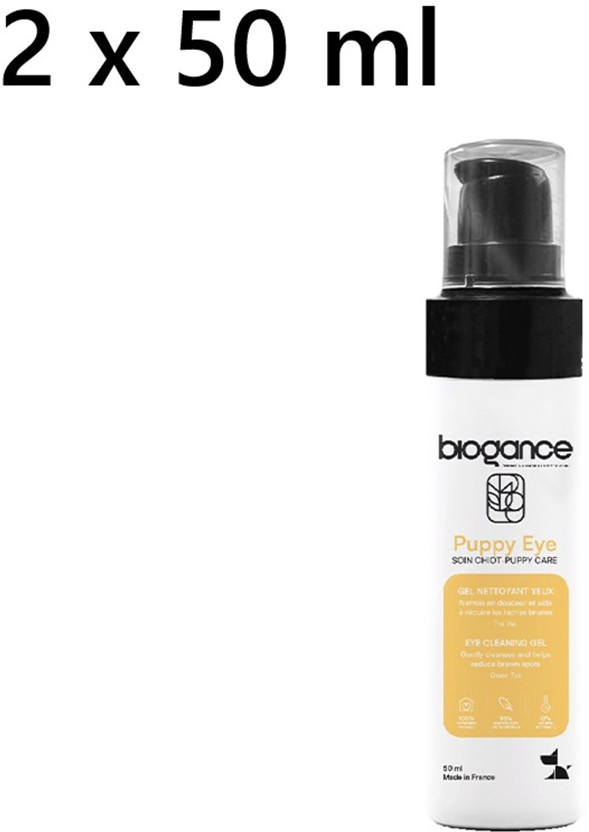** 2 X ** cocapet - biogance traansmeerremover puppy gel - 50 ml - reduceert bruine vlekken onder de ogen.= 100 ml GREEN TEA EXTRACT